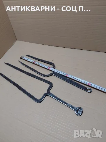 Комплект Соц Стари Ръчно Ковани Вилици За Печене На Месо. НОМЕР 1929., снимка 11 - Антикварни и старинни предмети - 56248090