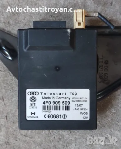 Модул антена Печка Audi A8 D3 - 4F0 909 509, снимка 1