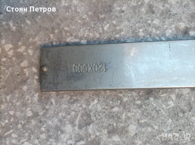 Дърводелски стяги, снимка 3 - Стяги - 48741458