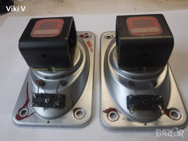 ISOPHON  4 ома 130х75 мм  AlNiCo, снимка 6 - Тонколони - 52533852