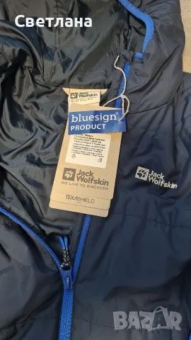 Jack Wolfskin TWO HILLS – марково детско яке, снимка 4 - Детски якета и елеци - 56120132