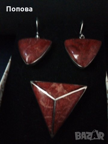 Дизайнерски сребърен комплект  с червен  корал   /обеци и пръстен /