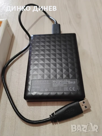 Външна памет за лаптоп