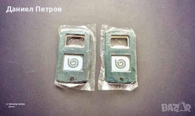Юбилейни отварачки за бутилки , снимка 3 - Декорация за дома - 56454427