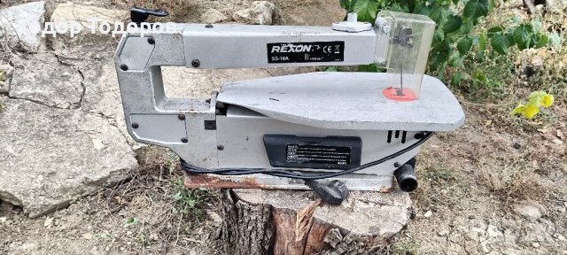 Контурен Трион Rexon 110w, снимка 4 - Други инструменти - 42619352