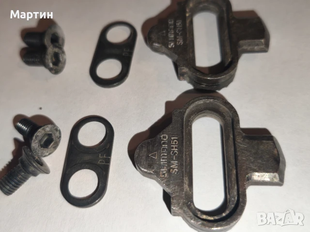 Педали Shimano XT PD-M8000 SPD, парчета за педали SM-SH51, снимка 10 - Части за велосипеди - 50758212