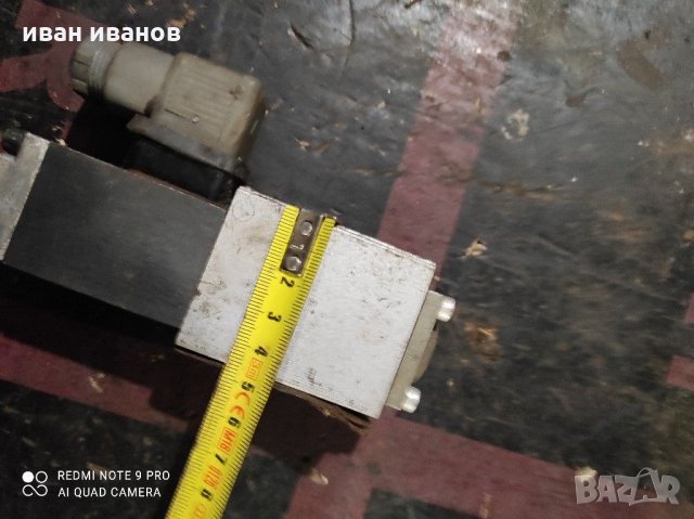 Електро въздушен клапан, снимка 6 - Резервни части за машини - 31708628