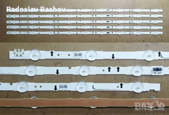  LED BAR SET 40" SAMSUNG  D4GE-400DCA-R1/D4GE-400DCB-R2, снимка 5 - Части и Платки - 56129111