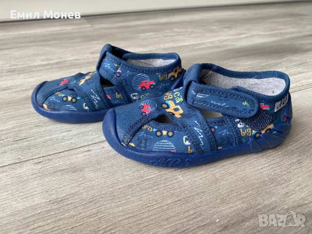 Нови пантофи ARS 24 номер, снимка 5 - Детски пантофи - 44712618