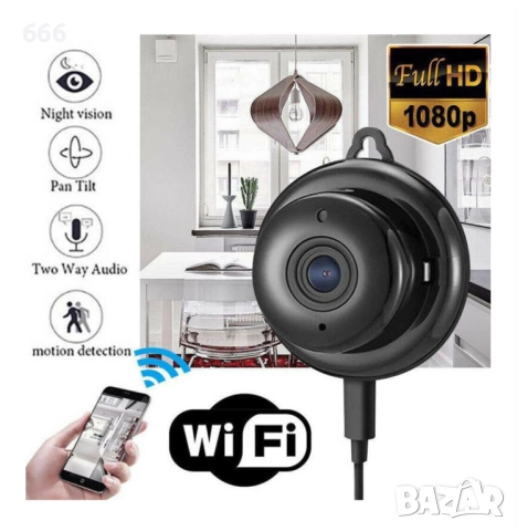 Дигитална Мини WIFI камера KAPP CAM - 220, видеобебефон, 720P Wifi IP