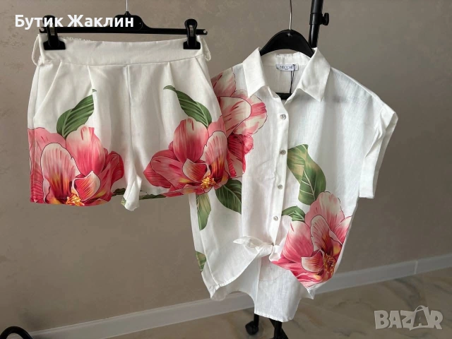 Дамски комплект от 2 части 