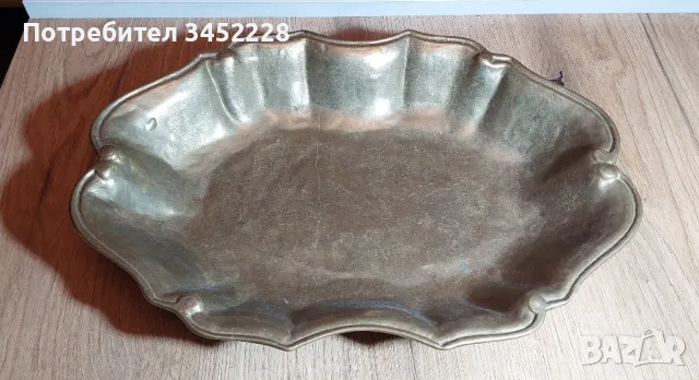 купа месинг голяма за ценители , снимка 7 - Декорация за дома - 50425663