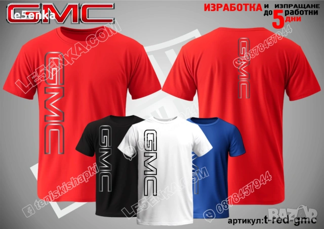 GMC тениска и шапка, снимка 11 - Тениски - 36082982