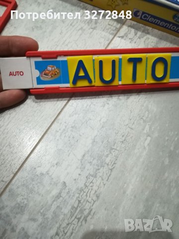 Образователна игра 4-6г/Clementoni, снимка 3 - Образователни игри - 40056018