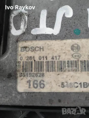 ЕКУ , Комплект запалване за ALFA ROMEO 166 2.4 JTD , 0281011417, 0 281 011 417, 55190535, снимка 4 - Части - 47748896