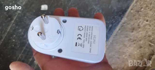 Шуко щепсел със защита от ниско и високо напрежение, 230V 16A цифров екран, снимка 2 - Ключове, контакти, щепсели - 56073630