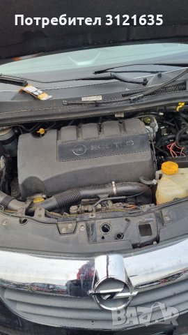 Опел корса Д Opel corsa D на части, снимка 6 - Автомобили и джипове - 35051359