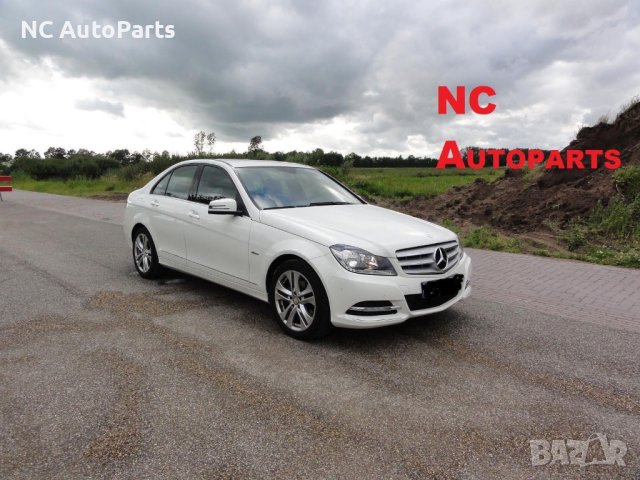 Интериорен капак кора за колан за Mercedes Мерцедес С клас W204 A2048601030 A2048600230 2011, снимка 7 - Части - 42653688