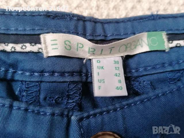 Дамски панталон ESPRIT Organic – Тъмносин, снимка 2 - Панталони - 53925346
