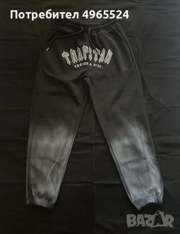 Trapstar долнищ / Joggers
