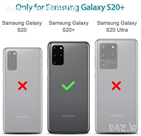 Кейс за Samsung Galaxy S20+ , снимка 9 - Калъфи, кейсове - 33720020