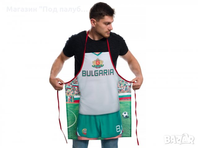 Нова мъжка забавна готварска престилка България - Национал, снимка 8 - Подаръци за мъже - 30152651