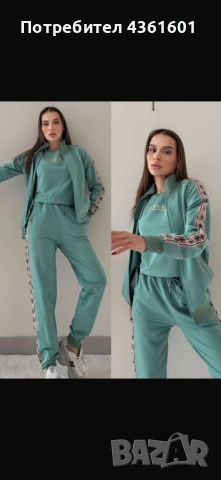 Дамски екипи Adidas и Guess топ модели, снимка 3 - Спортни екипи - 54316952
