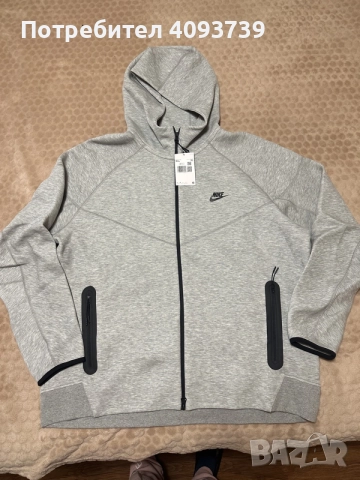Nike Tech Fleece