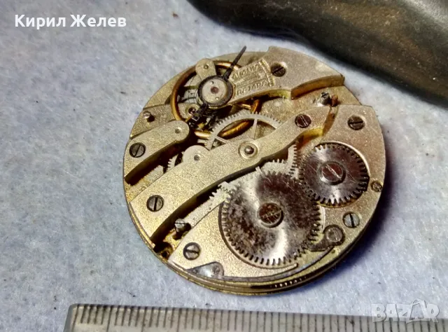 МЕХАНИЗЪМ от СТАР КОЛЕКЦИОНЕРСКИ ШВЕЙЦАРСКИ ДЖОБЕН ЧАСОВНИК с ПОРЦЕЛАНОВ РИМСКИ ЦИФЕРБЛАТ 49690, снимка 3 - Антикварни и старинни предмети - 48623452