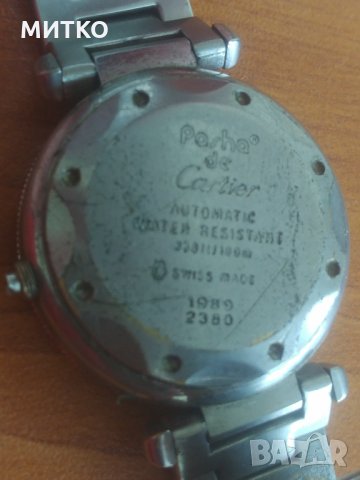 Cartier Pasha de Cartier Swiss Made automatic Картие, снимка 4 - Колекции - 31172096