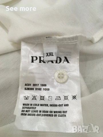 PRADA мъжка тениска XXL, снимка 6 - Блузи - 54015319
