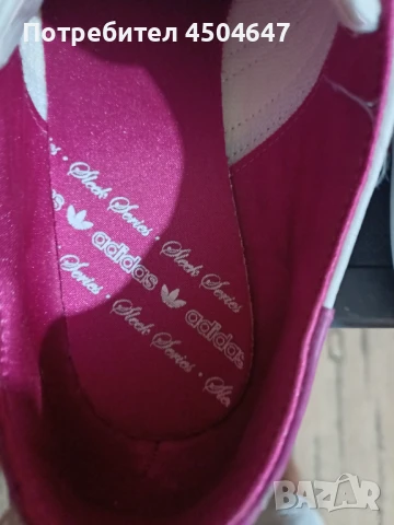 Дамски маратонки ADIDAS , снимка 7 - Маратонки - 51054536