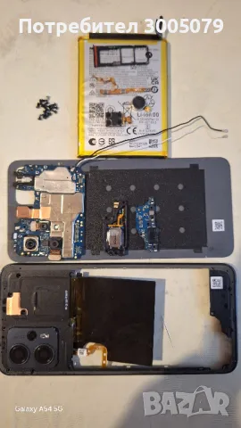  Моторола G 23 za hasti, снимка 4 - Резервни части за телефони - 48207276