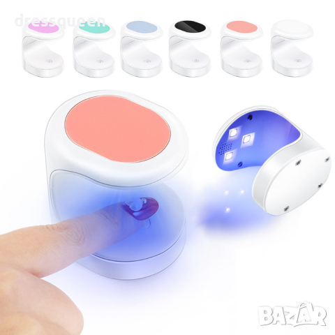 4108 Мини лед лампа за маникюр 16W UV LED, снимка 3 - Продукти за маникюр - 44803073