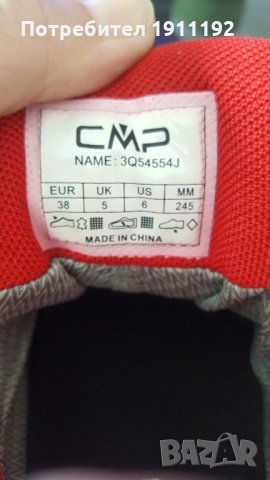  CMP- Непромокаеми туристически обувки/маратонки. Номер 38, снимка 7 - Маратонки - 31679739