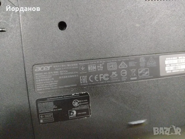 Acer Aspire 3 15.6''Led/ Ryzen 3-2200U/4gb.ram./256ssd., снимка 6 - Лаптопи за работа - 56010255