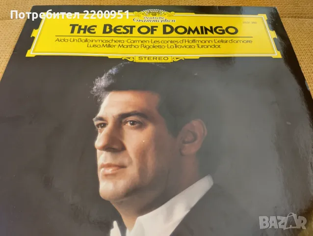 Pl. DOMINGO, снимка 1