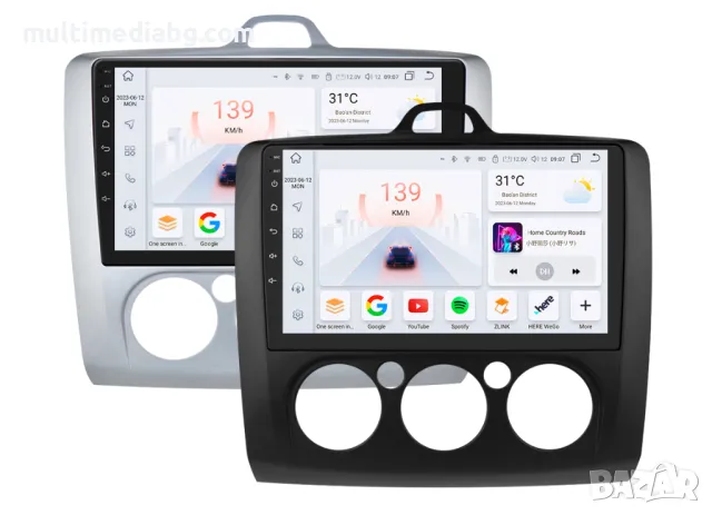 Ford Focus 2004-2011 Мултимедия Навигация Android, снимка 2 - Аксесоари и консумативи - 50070539
