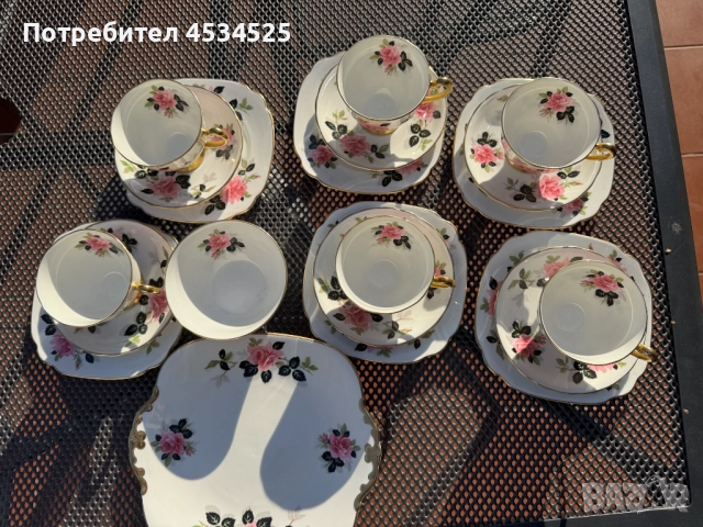 Рядък винтидж сервиз Windsor – Royal Stafford England, Bone China, снимка 2 - Антикварни и старинни предмети - 52438824