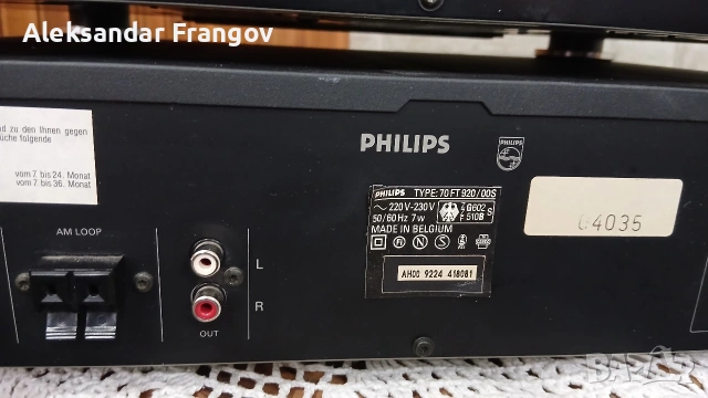 PHILIPS FA 910 /00S &70FT 920/00S , снимка 8 - Ресийвъри, усилватели, смесителни пултове - 53934661