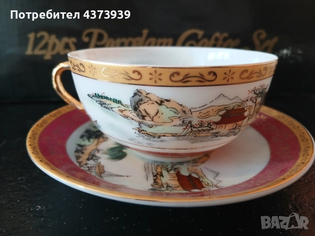 Сервиз за кафе/чай китайски порцелан, снимка 2 - Сервизи - 52709982