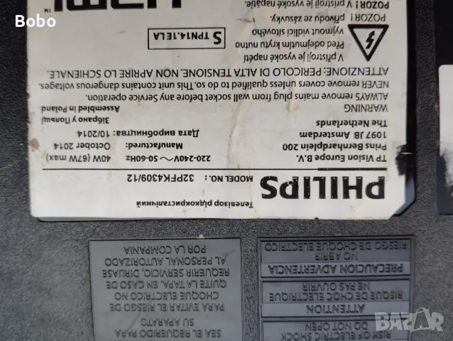 T-CON T320HVN05.2, снимка 3 - Части и Платки - 48908832