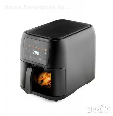 Фритюрник с горещ въздух MFX-815, 1700W, 8L, LED, снимка 10 - Фритюрници - 52619067
