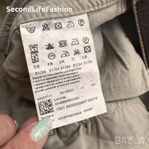 Hugo Boss Orange мъжки панталон размер 31, снимка 4 - Панталони - 55816999