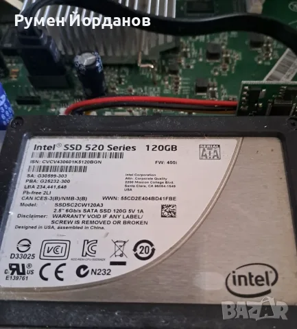 Приемник Zgemma H7C+120 GB SSD., снимка 6 - Приемници и антени - 55833012