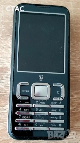 нСлушалка за безжичен, стационарен телефон Панасоник,, снимка 10 - Стационарни телефони и факсове - 51886908