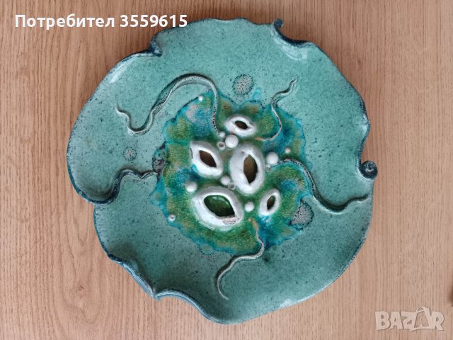 керамична чиния, ръчна изработка, закупена от изложение в Португалия