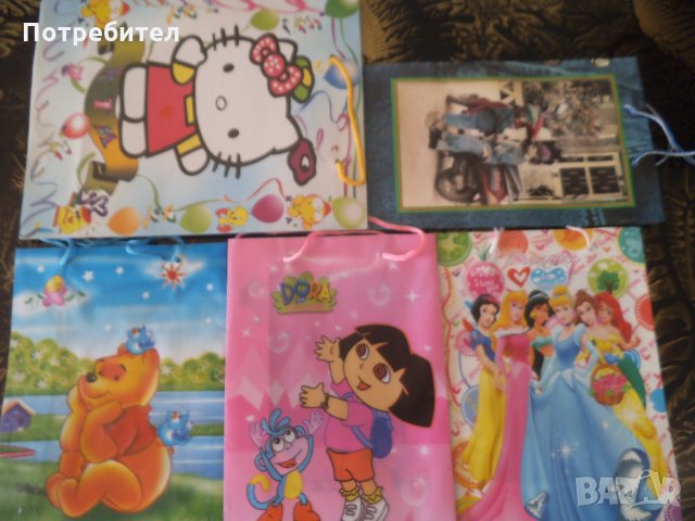 Торбички за подаръци, снимка 3 - Подаръци за рожден ден - 29751154