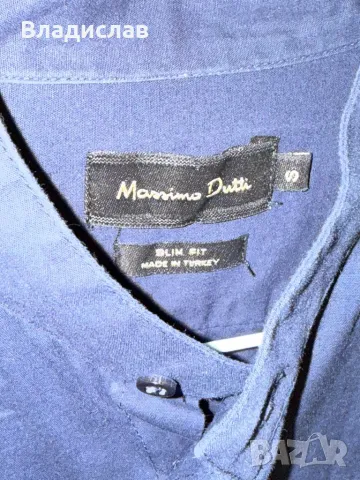 Massimo Dutti мъжка риза S 