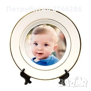 Чинии с индивидуален печат - надпис,картинка,снимка, снимка 2 - Чинии - 32131093